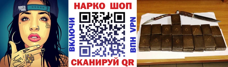 Купить АМФ  Меф  ГАШ  А ПВП  Омутнинск