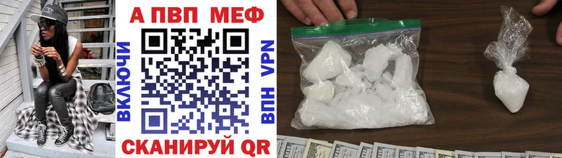  КОКАИН Омутнинск