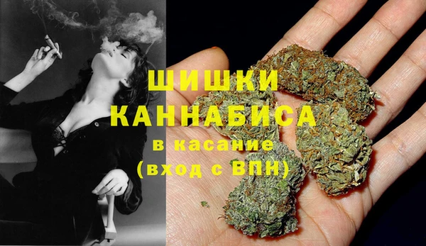 прущие крисы Волосово