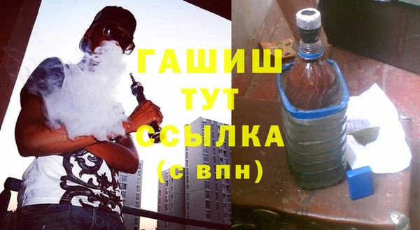 прущие крисы Волосово
